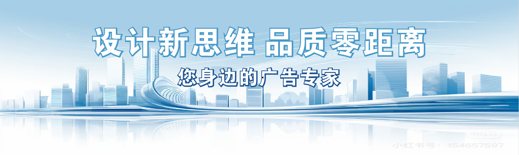 崇仁凯创传媒-全方位宣传渠道