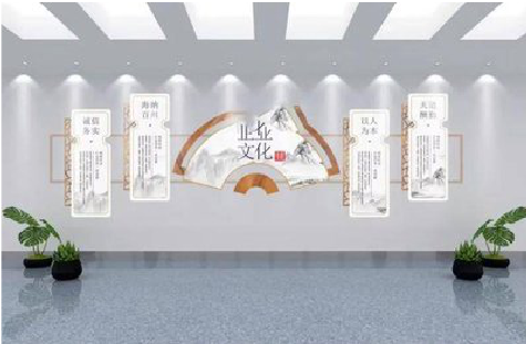 崇仁企业文化墙设计的核心要素。