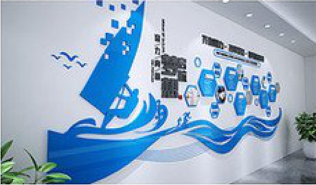 崇仁海浪主题文化墙如何设计？