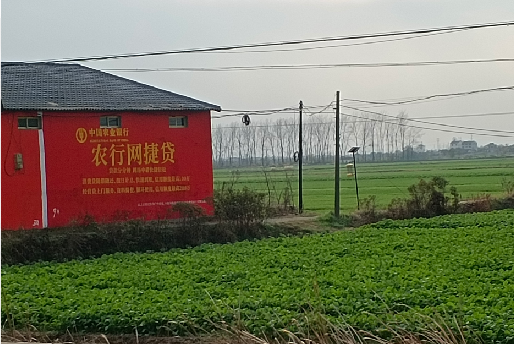 崇仁如何防止墙体广告褪色呢?