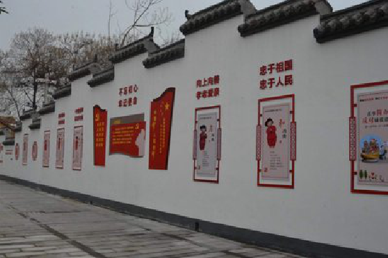 崇仁墙体彩绘-乡村文化墙