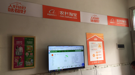 崇仁村淘店面装修