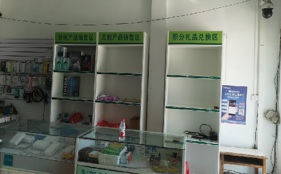 崇仁店面装修