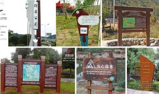 崇仁标识标牌具有哪些特点?