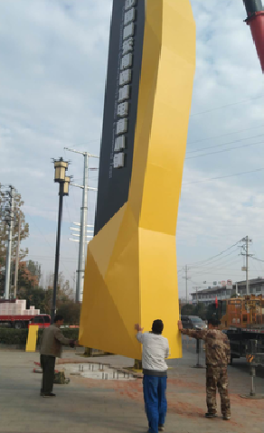 崇仁标识标牌的安装方法。