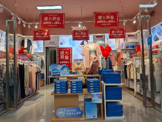 崇仁店面装修可以怎么设计？