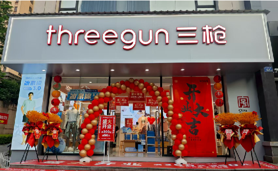 崇仁店面装修风格有哪几种及特点?