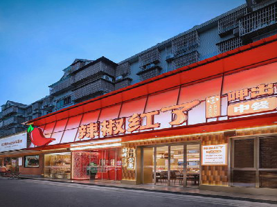 崇仁餐饮招牌制作有哪些要点和技巧？