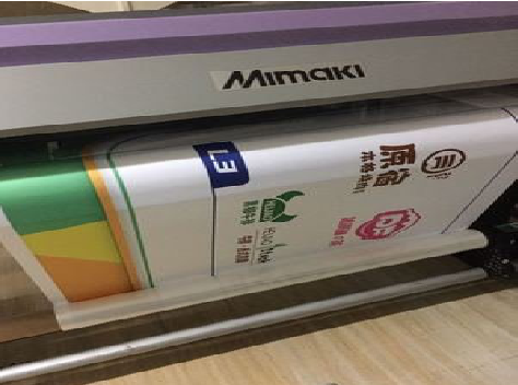 崇仁喷印写真褪色的原因。