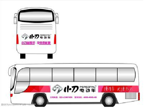 崇仁公交车身贴如何完美贴合？