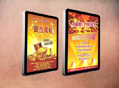 崇仁如何延长磁吸灯箱的使用寿命？