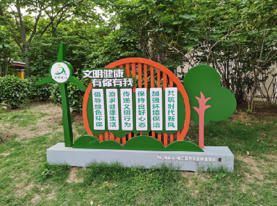 崇仁标识标牌对现代社会的重要性。