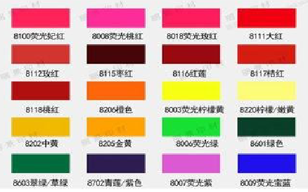 崇仁广告油墨饱和度不好的原因。