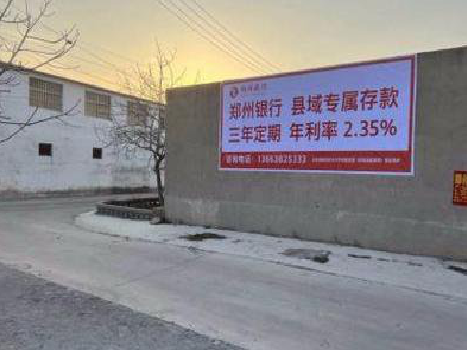 崇仁喷绘广告持久的的几大要素。