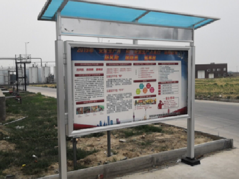 崇仁宣传栏制作要注意哪些细节？