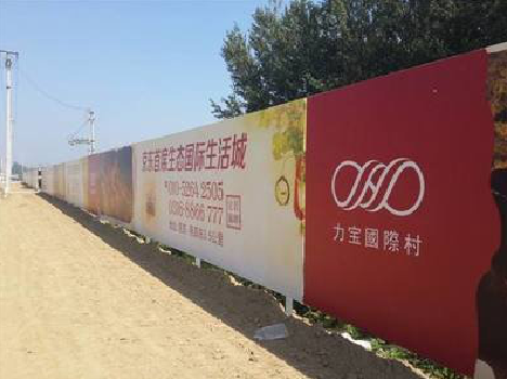 崇仁喷绘可以用来喷什么画面？