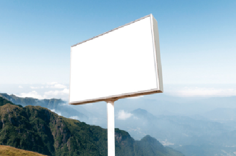 崇仁户外广告变革的趋势。